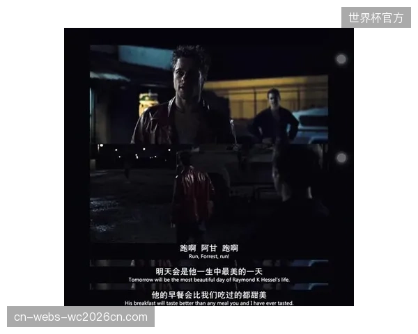 短视频的“双刃剑”效应：体育非遗在获得流量的同时也面临被过度简化的风险
