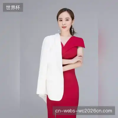 毛遂